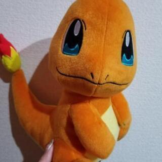ヒトカゲ ぬいぐるみ