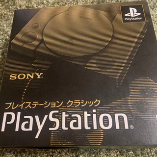 SONY プレイステーション　クラシック　プレステ