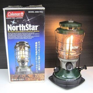 コールマン ガソリンランタン ノーススター2000 チューブマン...