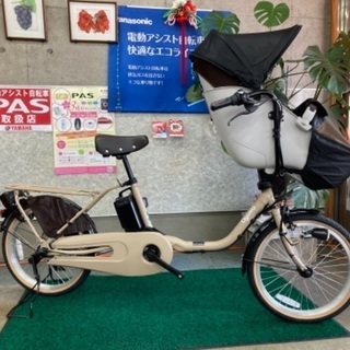 大人気💕パナソニック子供乗せ電動自転車　ギュットクルームEX マ...