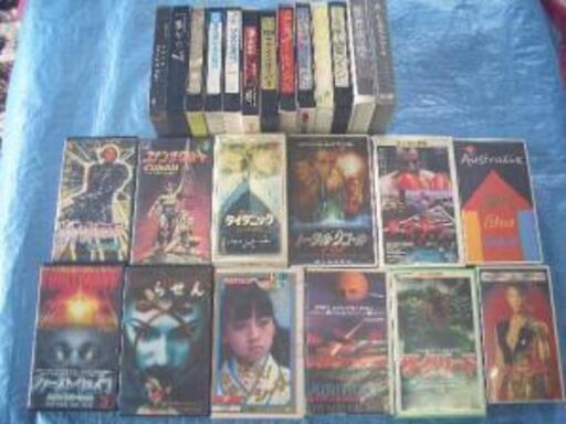 VHSテープ★【絶版品 銘作品集】25本／当時価格28万円（税抜）◎タイタニック1,2／トータル　リコール／全25本※下記参考