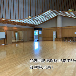 2020年7月よりスタートした湖西の社交ダンスサークル