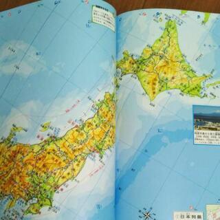 中学校社会科地図の画像