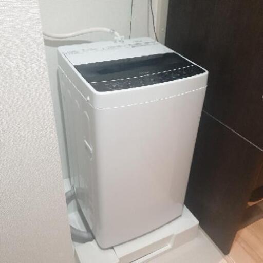 【取引完了】ハイアール 洗濯機 売ります