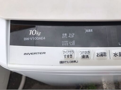 美品！！！　大容量！！！　１０Ｋ洗濯機　日立　ビートウォシュ　４９，９８０円（税込）