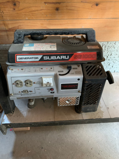 ジャンク　発電機　決まりました