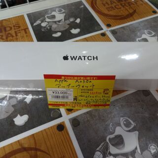 アップル アップルウォッチ A2352 未使用品 Apple