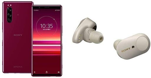 【送料無料】【ソニー・完全ワイヤレスセット】 ソニー Xperia5（J9260JP レッド）× 完全ワイヤレスイヤホン（WF-1000XM3 プラチナシルバー）