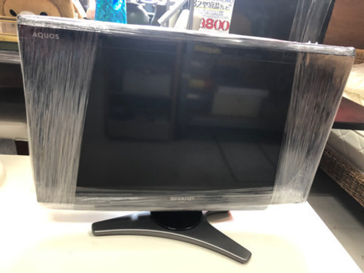 ♦️売約済♦️激安AQUOSテレビ(20型)