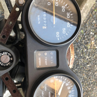 希少　NS50F  再出品