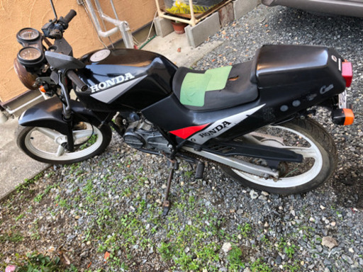 希少　NS50F  再出品