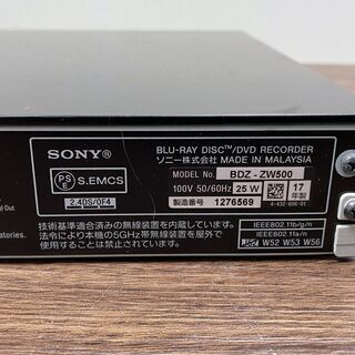 ハッピー西葛西店】ブルーレイレコーダー SONY[ソニ-]【2番組同時録画