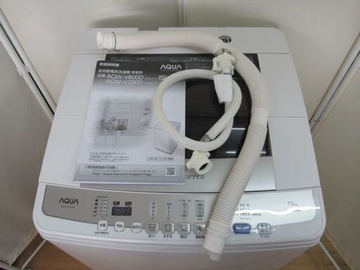 JAKN2228/洗濯機/7キロ/ステンレス槽/自動おそうじ/アクア/AQUA/AQW-V700D/中古品/