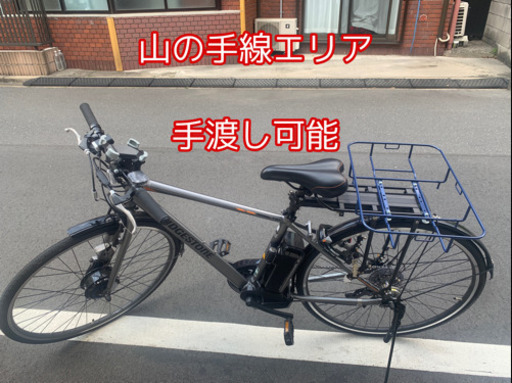 TB1e tb1e ブリヂストン　クロスバイク