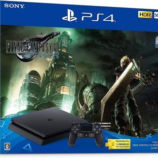 【送料無料】PlayStation 4 FINAL FANTASY VII REMAKE Pack(HDD:500GB)