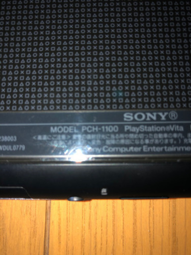 PS Vita 3G バリューパックをお譲りします