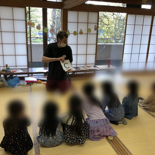 狛江　子供向け英会話　対面レッスン　都度払い