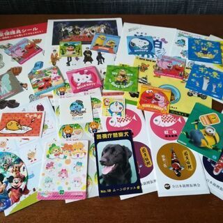 とにかくシールを貼りたいお子さまへ　シールいろいろ