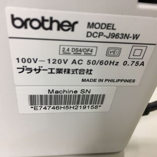 美品★brother   プリンター　★白★インク付き★　DCP-J963N-Wの画像