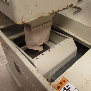 サタケ 籾摺り機 NPS450 三相 200V ネオライスマスター もみすり 農業 中古の画像