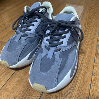 adidas YEEZY BOOST 700 magnet