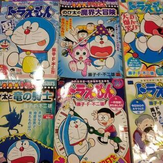 ドラえもん 漫画 19冊 ＧＷのお供に！の画像