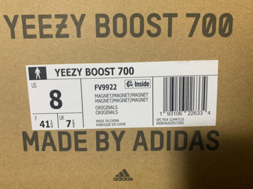 adidas YEEZY BOOST 700 magnet