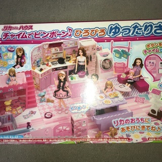 りかちゃんハウス、ドレスルーム、ファミリーカー、ゆめみるベッド、他