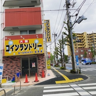 コインランドリー清掃業務の画像