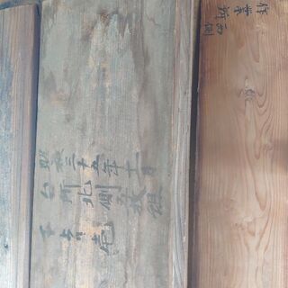 古板　大の画像