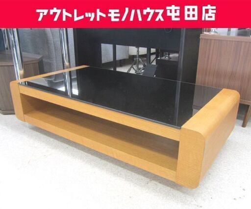 値下げしました!! センターテーブル デザイン家具 天板ガラストップ ローテーブル 木製フレーム ☆ PayPay(ペイペイ)決済可能 ☆ 札幌市 北区 屯田