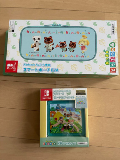 Switch あつもり スマートポーチ＆カードポケット
