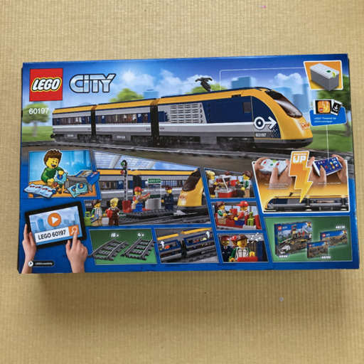 新品☆レゴ シティ 60197 ハイスピード・トレイン
