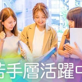 事務スタッフ≪法律事務所≫　未経験OK　福岡・岡山急募／残業月10時間ほどの画像
