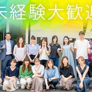 事務スタッフ≪法律事務所≫　未経験OK　福岡・岡山急募／残業月10時間ほどの画像