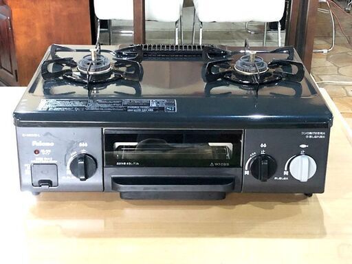 札幌近郊　送料無料　Paloma パロマ IC-N30KB-L 都市ガス用 ガスコンロ ガステーブル