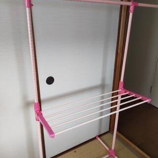 物干しスタンド