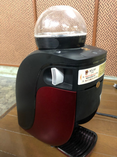 ネスカフェ　美品