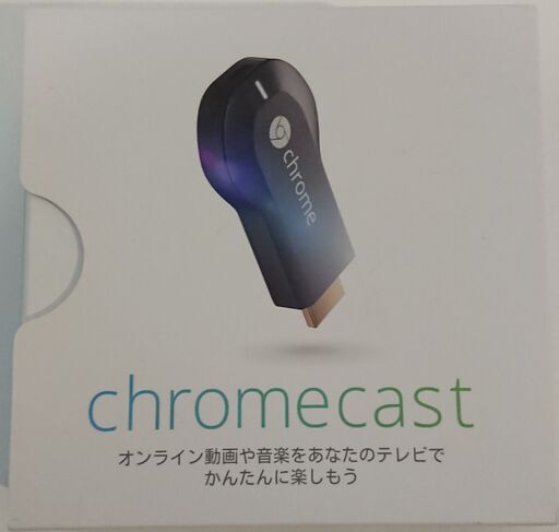 その他 Google Chromecast