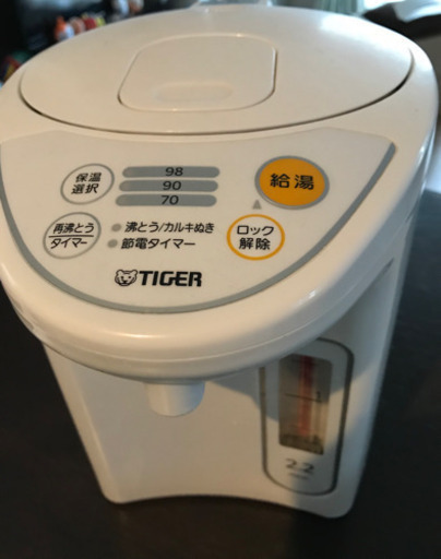 タイガー　電動ポット　ミルク作りに