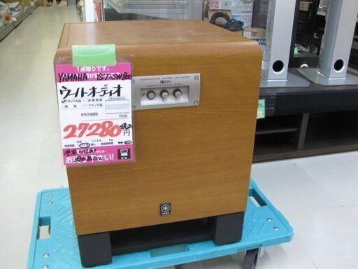【直接取引】　ＹＡＭＡＨＡ　ウーハーオーディオ　ＹＳＴ－ＳＷ８００