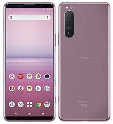 Xperia 5 II SO-52A docomo SiMフリー 23 &frasl;item&frasl;detail&frasl;orig&frasl;photos&frasl;m5008044