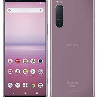 【送料無料】SIMフリー docomo Xperia 5 II SO-52A [ピンク] スマートフォン本体