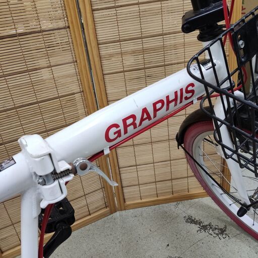 20インチ 折りたたみ自転車 ホワイトxレッド ギア6段 変速