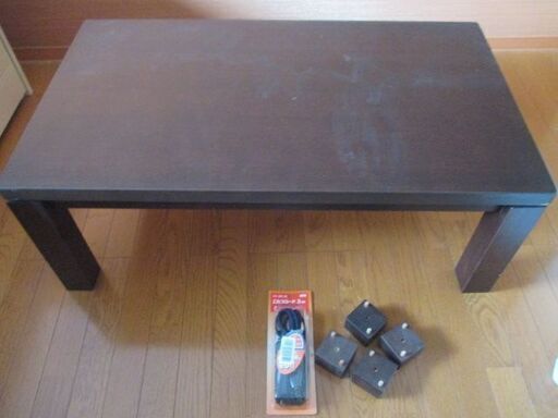 冬はこたつ　夏はテーブル足は付属の品で長くなります。