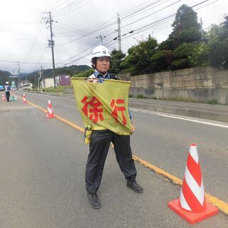 急募!!警備員大募集中!!