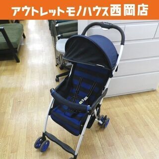 アップリカ B型 ベビーカー マジカルエアー 青系 aprica 軽量 コンパクト 西岡店