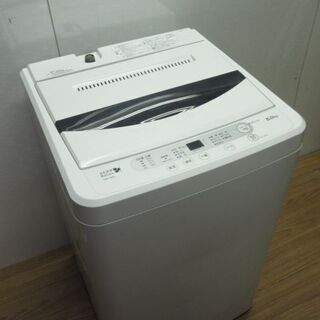 ♦YAMADA 洗濯機【2016年製】YWM-T60A1 洗濯機 ヤマダ herbrelax YMW-T60A1 2016年製 6.0kg
