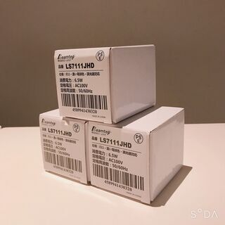 LEDスポットライト電球E11ハロゲン75w相当　3個セット　※引き取りに来てくださる方優先の画像