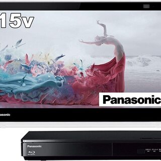 【送料無料】パナソニック 15V型 ポータブル 液晶テレビ インターネット動画対応 プライベート・ビエラ 防水タイプ 500GB HDD録画/ブルーレイ再生機能付き ブラック UN-15TD10-K